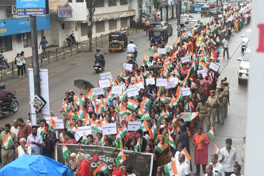 Sindoora Vijayotsava